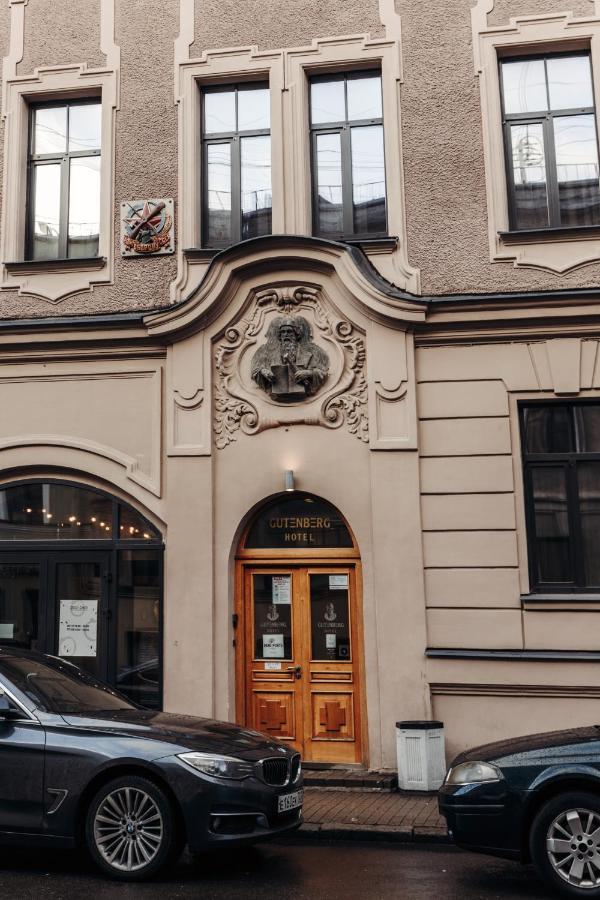 Gutenberg Hotel Санкт-Петербург Екстер'єр фото
